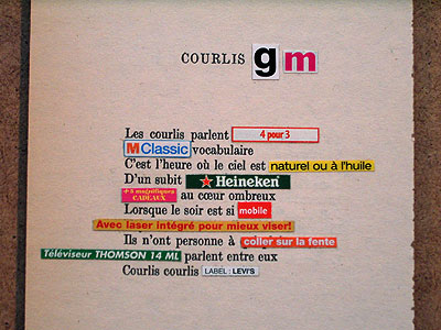 Lorenzo Menoud, poème génétiquement modifié
