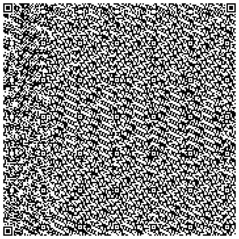 QR poetry, Lorenzo Menoud
